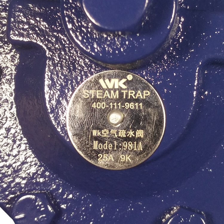 倒桶式空氣疏水閥 倒桶式空氣疏水閥